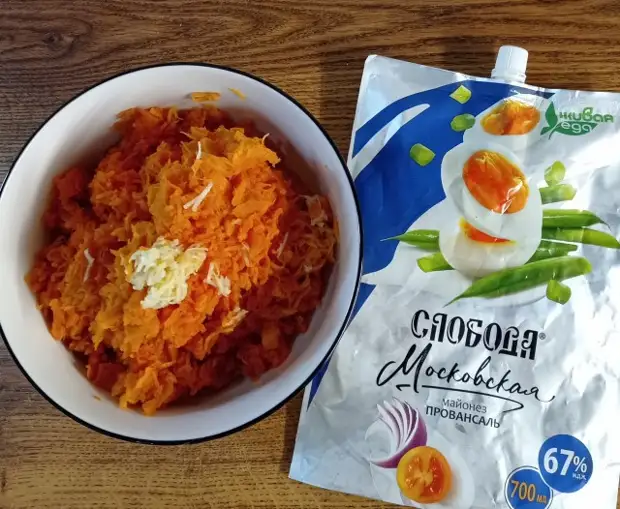 Печёночный торт