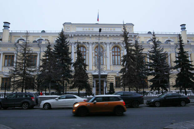 Не время надевать броши. Центробанк снизил ключевую ставку до 7,50% годовых
