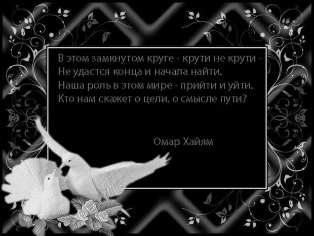 7 (600x452, 126Kb)