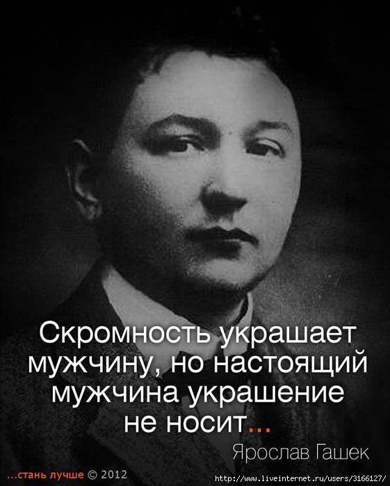 0008-90805620_large_b9d7d5e0df7dfbcb1d6e3f7412fee4c0bcff05125100417 (561x699, 141Kb)