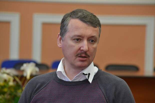 Стрелков: Лукашенко в конечном итоге будет отстранён Стрелков: Лукашенко в конечном итоге будет отстранён