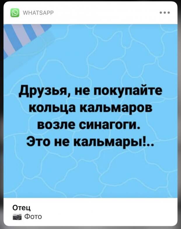 NEW - Деграклассники - 27