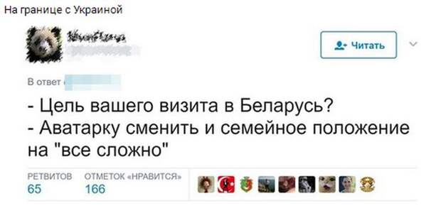 Прикольные картинки Прикольные картинки