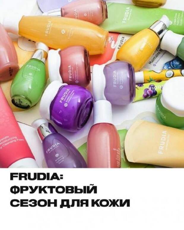 С наступлением холодов мы начали скучать по сезонным фруктам, а вы?