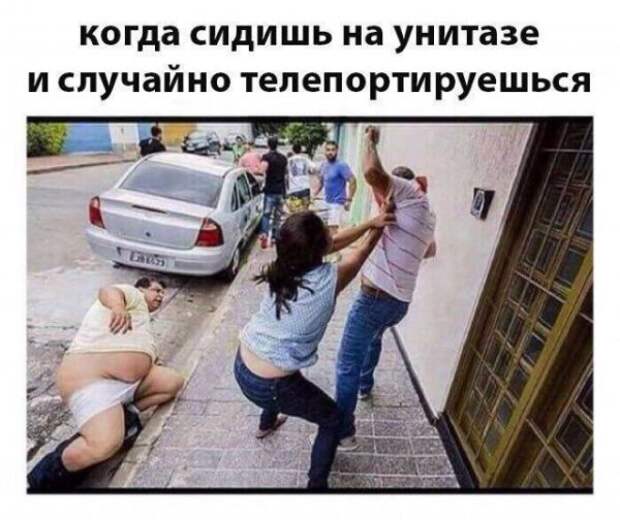 Кривые зеркала