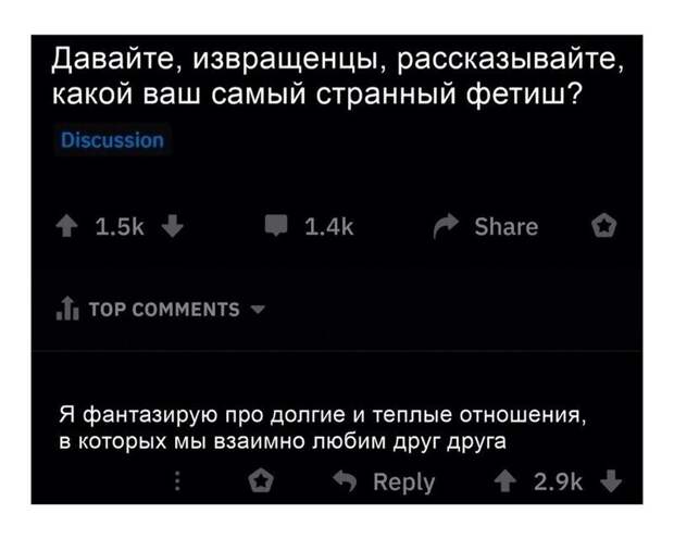 Ф - фантастика Ф - фантастика