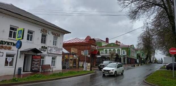 Романов номер ноль или первый щёголь государства