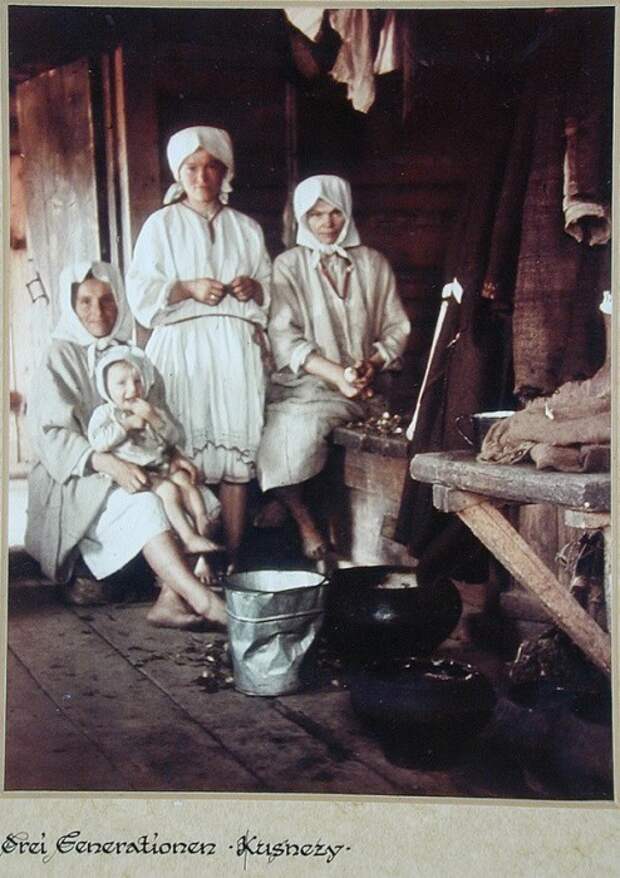 В семье остались только женщины. В семье остались только женщины.