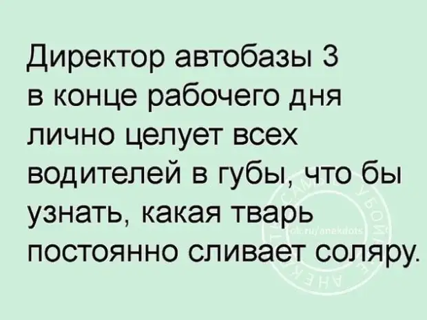 Какая нафиг разница, какие ноги, главное чтобы борщ хороший умела готовить...