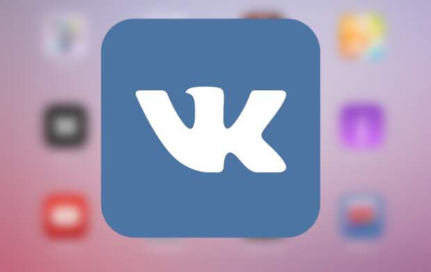 ВКонтакте могут начать транслировать рекламу в перерывах между аудиозаписями