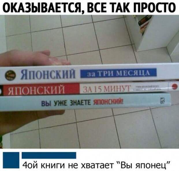 1572379530_kek-24.jpg