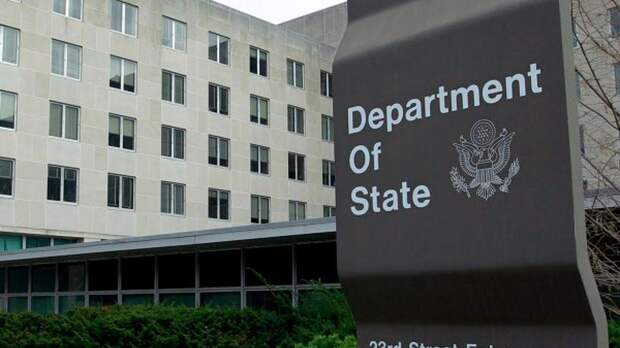 Кадр видео “Госдеп: США уверены, что Ирак не поддерживает Асада. Новости 16 сен 02:50”. Скриншот © L!FE