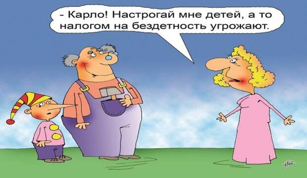 изображение из сети интернет и в свободном доступе
