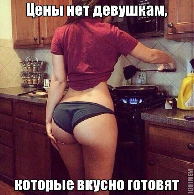 Позитивный пост+222 Позитивный пост+222