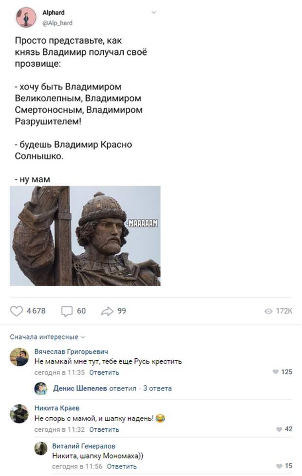 www.vsyako.net