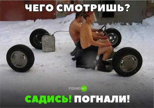 Свежая подборка автоприколов авто, автоприколы, приколы