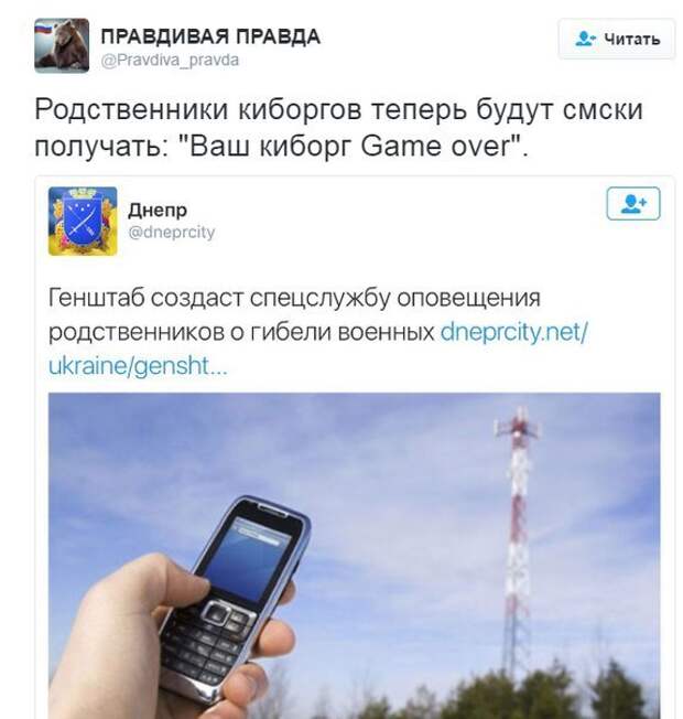 271IRsIIdWs.jpg
