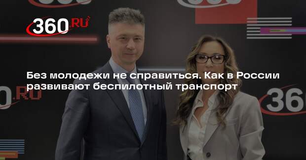 Гендиректор NATCAR Саттаров: квалифицированность профессии водителя повышается
