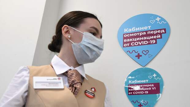 Собянин призвал москвичей привиться от коронавируса 