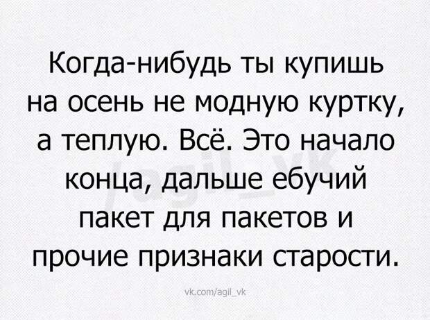 Разнообразная подборка =)