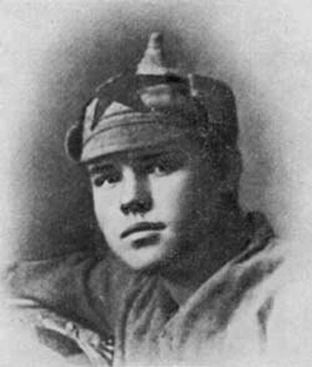 Щербаков А.С. 1918 г.