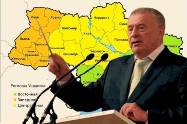 Весьма интересный прогноз от Жириновского по Украине