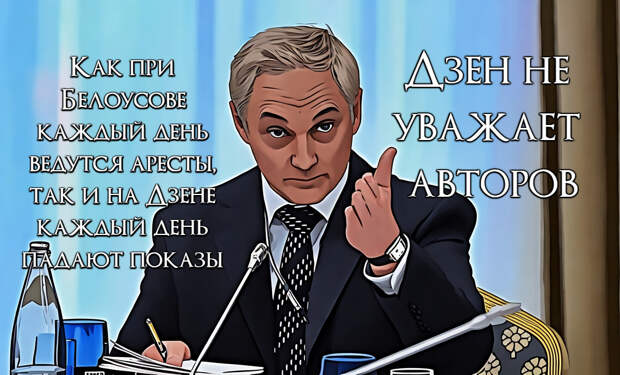 Россия, земля возможностей и непрекращающихся скандалов! В этот раз наши герои — руководитель АО «Военторг» и его верные соратники, бенефициары подконтрольных организаций.-8