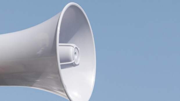 Ракетная опасность объявлена в регионах Поволжья и Урала