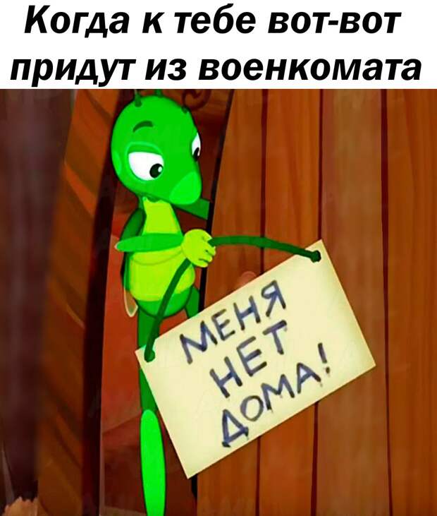 Позитивные и веселые картинки с надписями для настроения (11 фото) Позитивные и веселые картинки с надписями для настроения (11 фото)