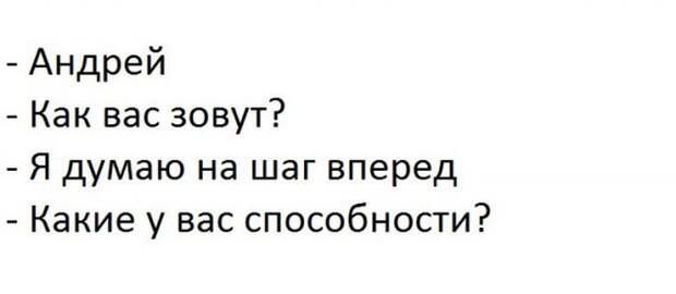 Веселые картинки и фото приколы из жизни (11 фото) Веселые картинки и фото приколы из жизни (11 фото)