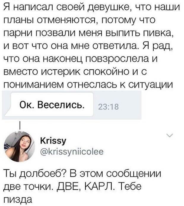 картинки