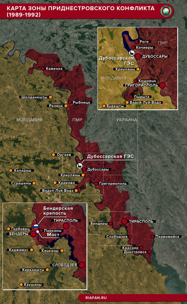 С чем граничит приднестровье карта