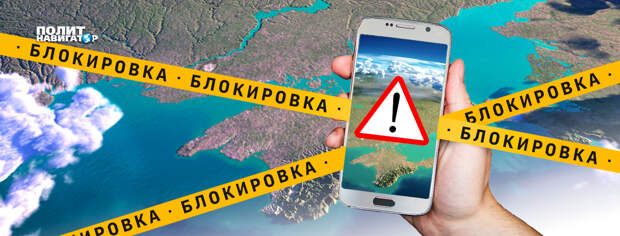 Китай захватит всех. Или отключит