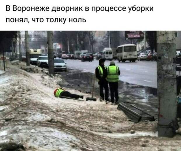 Смешные комментарии из социальных сетей Смешные комментарии из социальных сетей