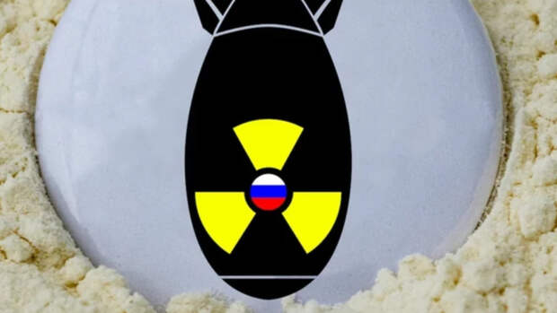 Белоруссия присоединится к РФ на втором этапе учений по применению ядерного оружия