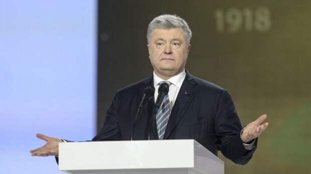 Бывший президент Украины Петр Порошенко