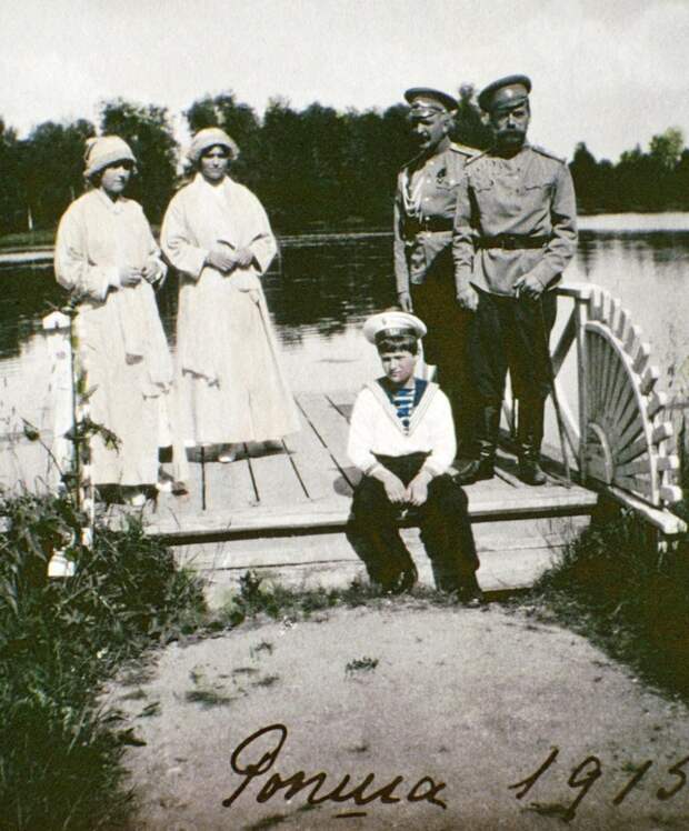Романовы