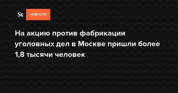 Отключить залы фабрикации