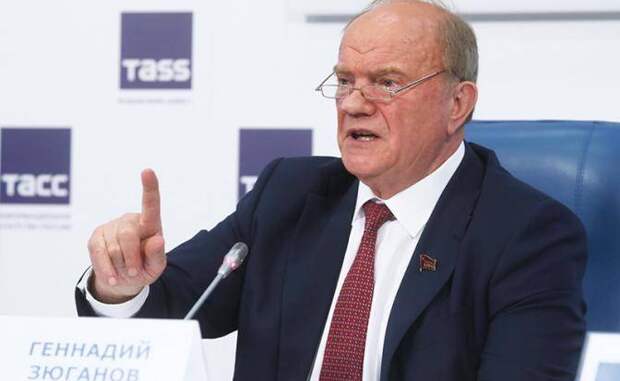 Зюганов: Как нам обустроить ослабевшую Россию Зюганов: Как нам обустроить ослабевшую Россию