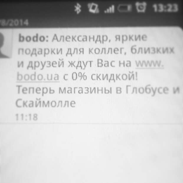 Простой человеческой щедрости пост. До слез... от смеха! Простой человеческой щедрости пост. До слез... от смеха!