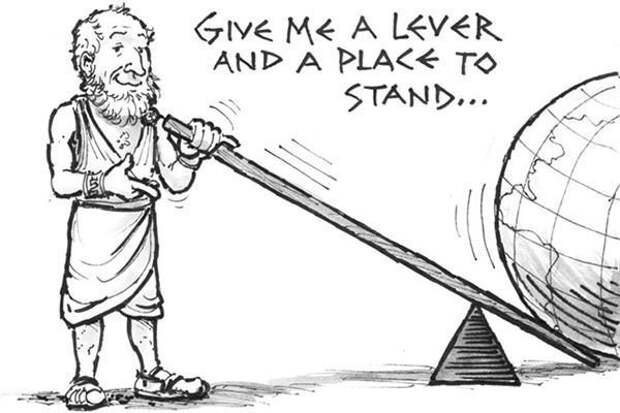 5 интересных фактов об Архимеде
