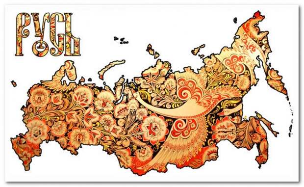 Картинки по запросу московская область карта россии