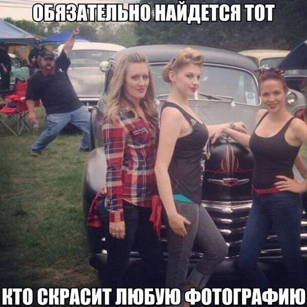 Смешные картинки с надписями Смешные картинки с надписями прикол, юмор