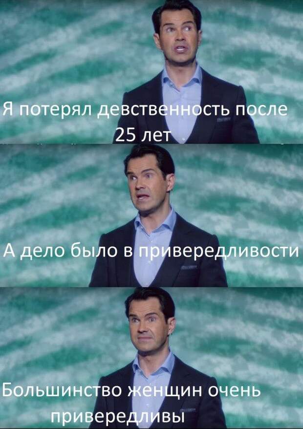 Порно Дети Девственность