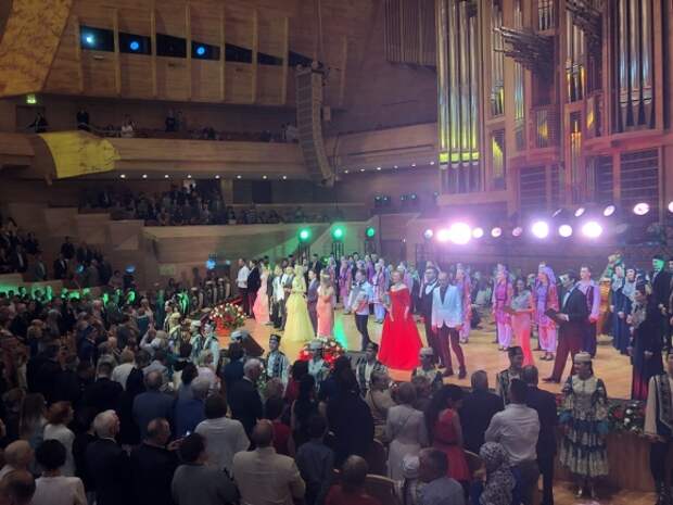 Татарстан Татарстан