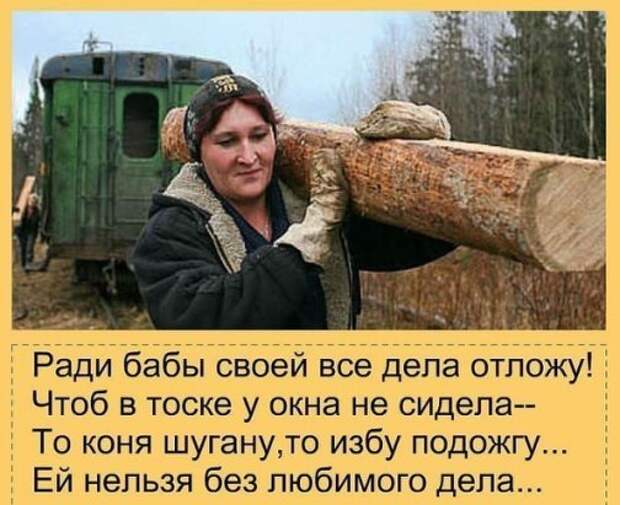 Дорогой Дед Мороз! У меня есть фото, где ты в бане с тремя Снегурочками!..