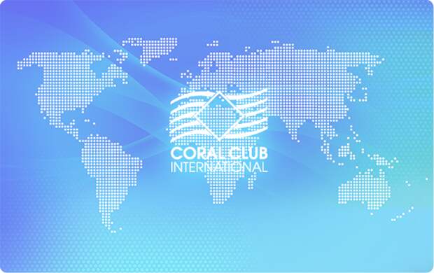 Компания корал клаб. Coral Club. Корал клаб картинки. Coral Club логотип. Международный бизнес с Корал клаб.