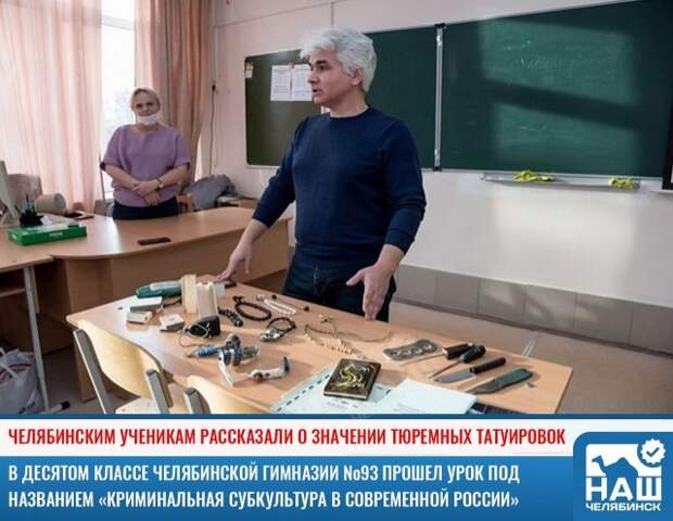 Странные и непонятные ситуации с российских просторов