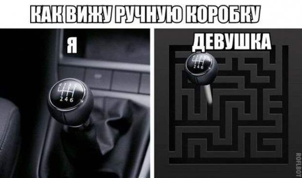 Фотоприколы и позитив