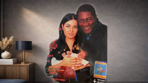 Вдова «Шоколадного зайца» : 23 года разницы не помеха для счастья с другом покойного мужа